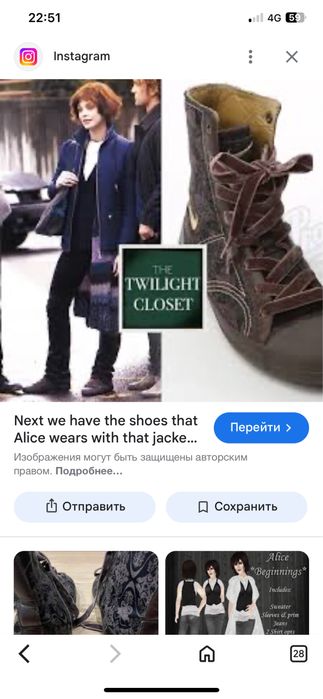 Женские кроссовки Nike Sixton