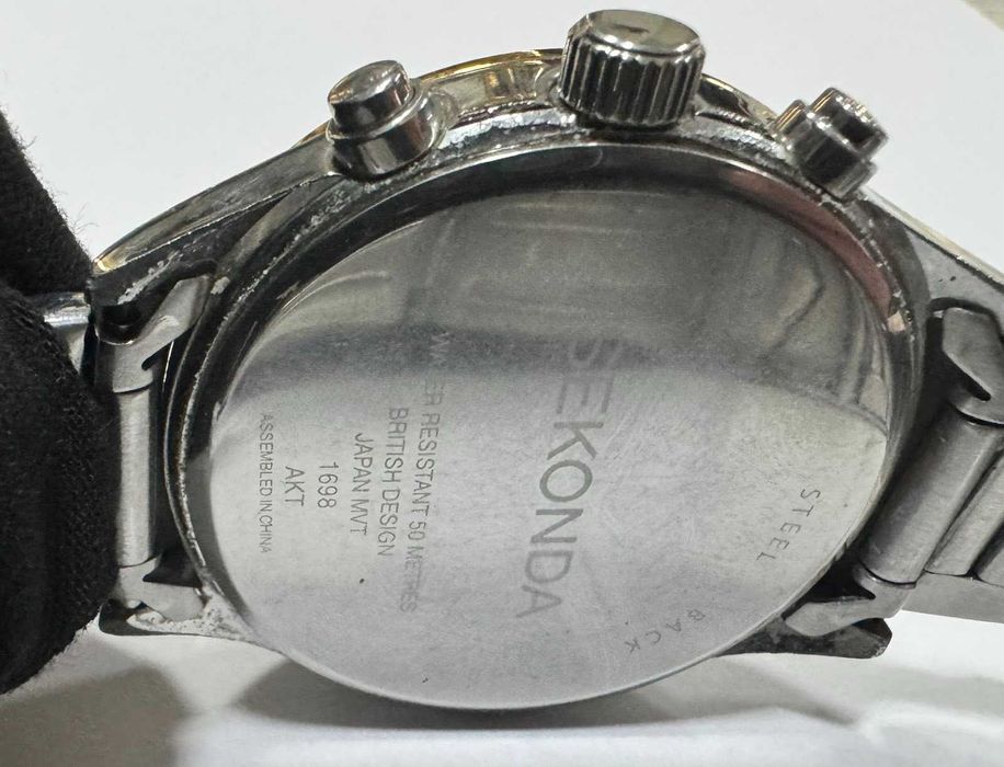 Мъжки часовник Sekonda 1698 Quartz