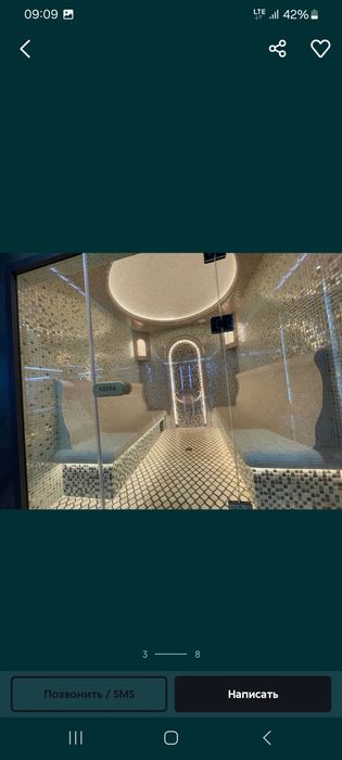 Дача 0 дан курамиз сизнинг хохшингиза караб