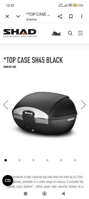 Мото куфар Shad sh45