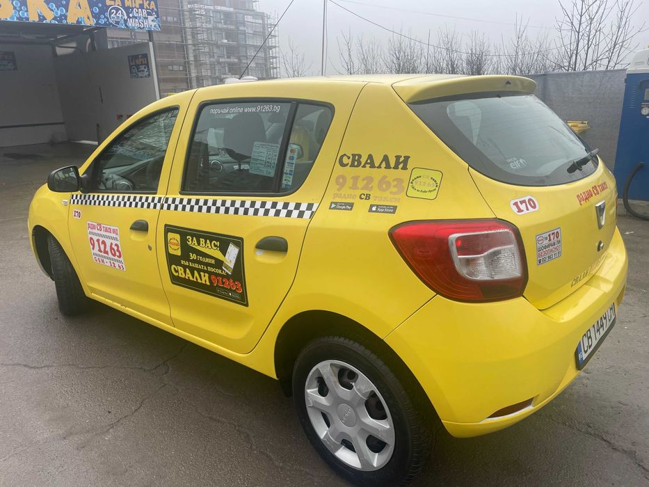 Продавам таксиметров автомобил Дачия Сандеро 1.2 LPG (2015 г.)