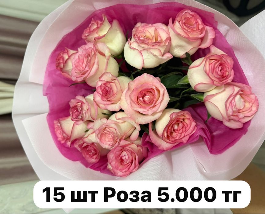 Цветы розы букет