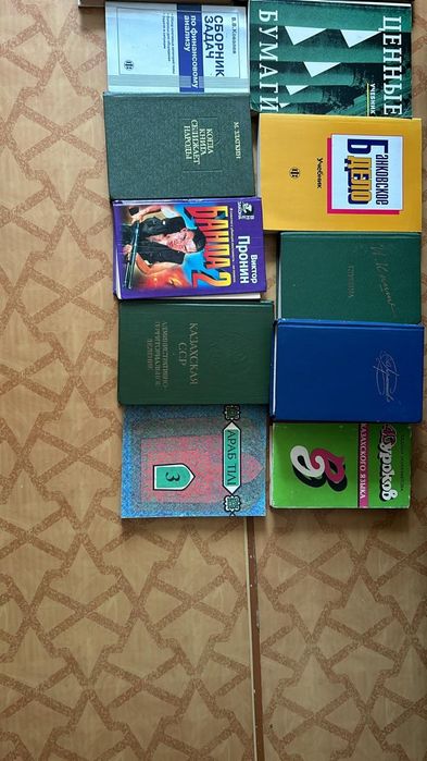 Продам книги очень в хорошем состоянии