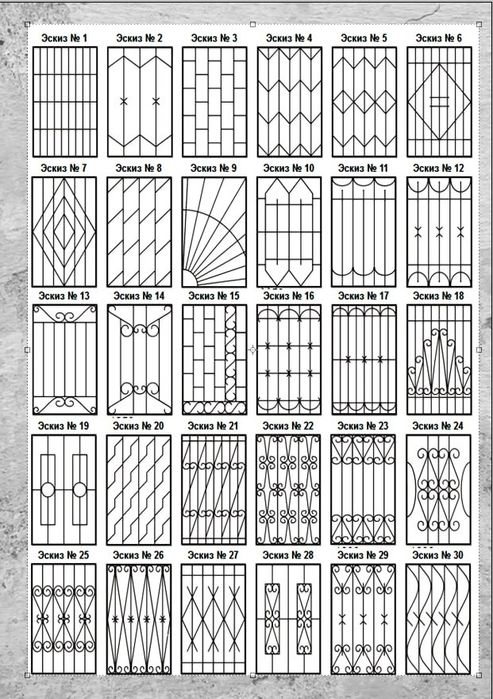 Бетон махсулотлар!