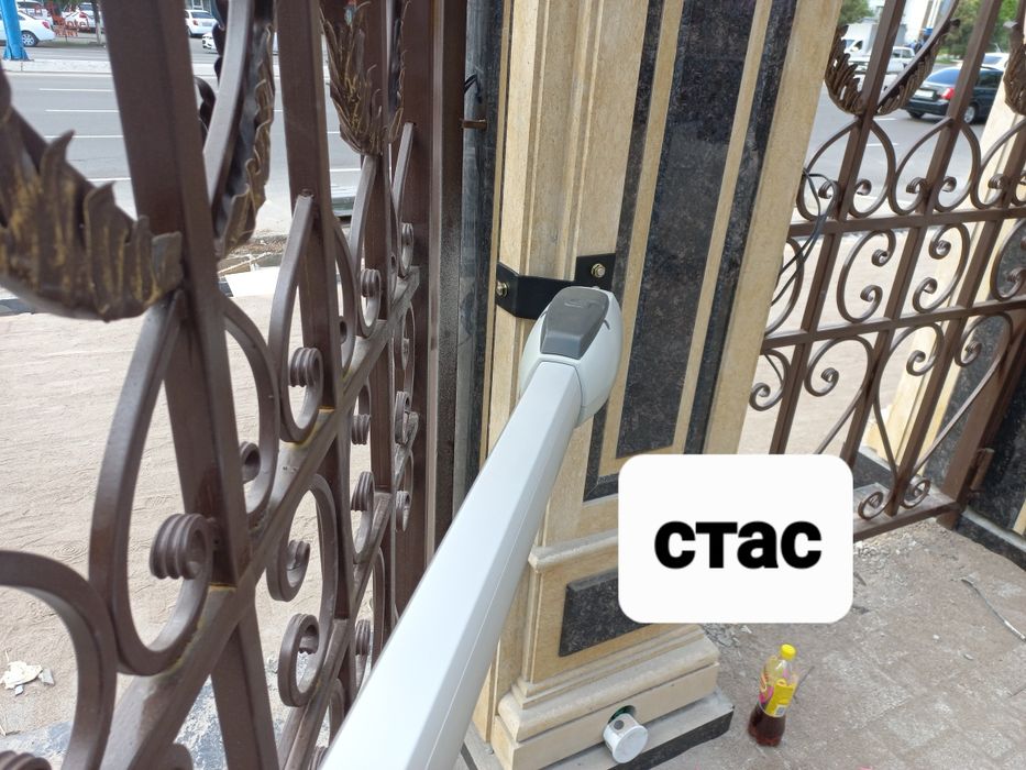 Автоматика на ворота