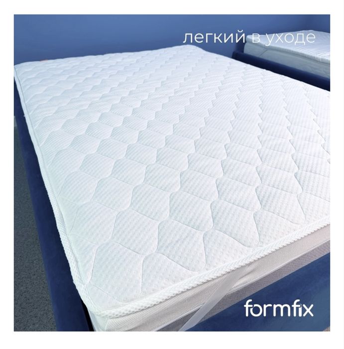Наматрасник formfix