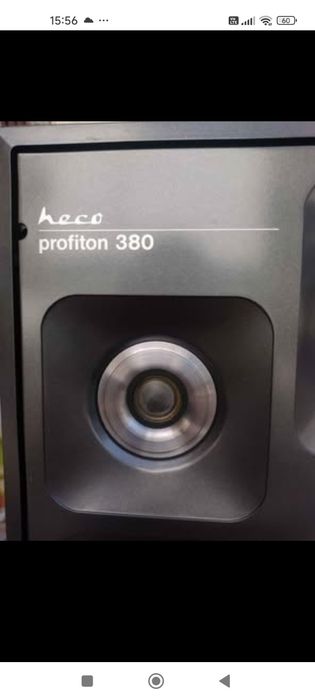 Set Boxe HECO PROFITON 380 - 3 Cai/60-90 Watt/4-8 Ohm/Impecabile/RFG