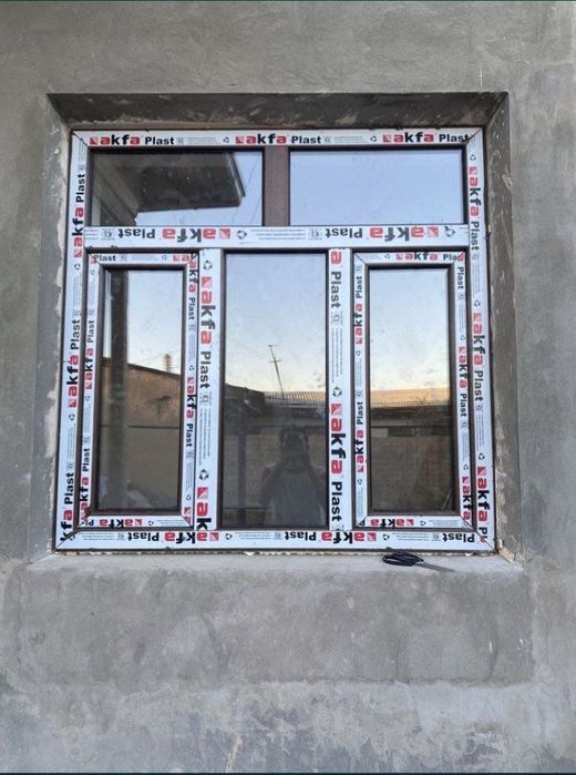 Акфа Ешик ромлар Термо