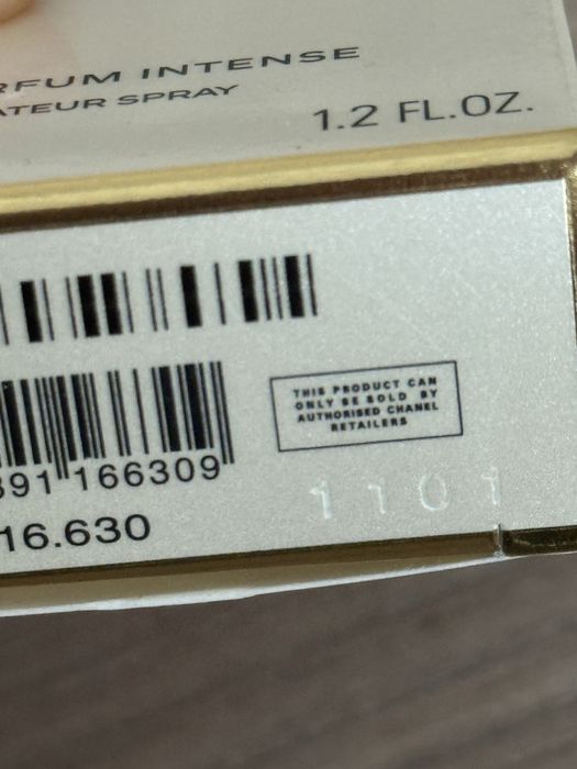 Парфюм Coco Madmoiselle Eau de Parfum Intense