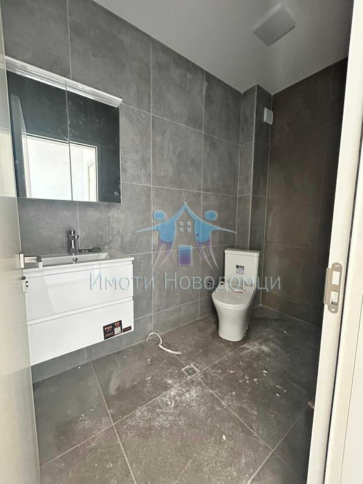 Тристаен, Шумен, Тракия