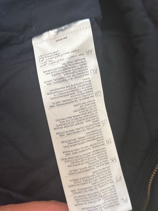 Комбинезон зимний