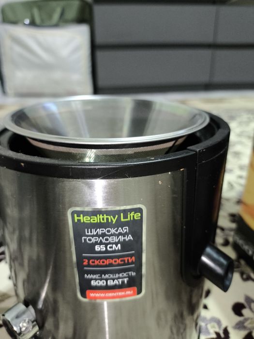 Продам Соковыжималка