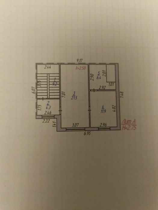 Продам двухкомнатную квартиру