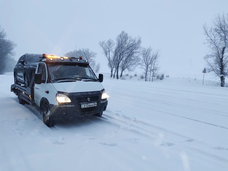 Эвакуатор не дорого