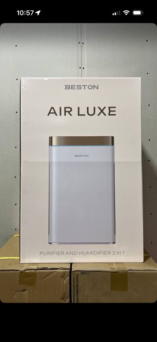 Очиститель воздуха 2в1 BHP-73 AIR LUXE + доставка оптом/розницу