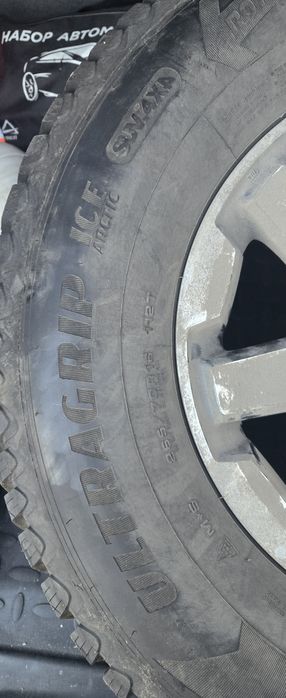 Продам комлект колес