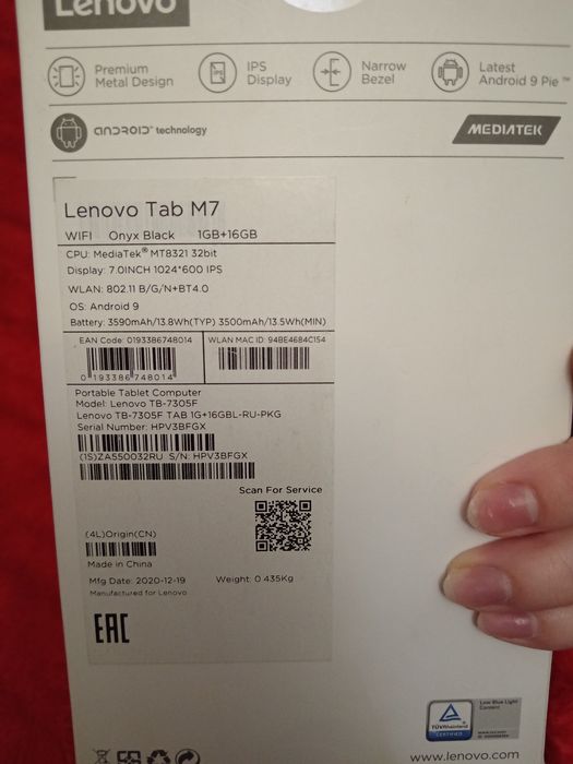 Продам детский планшет