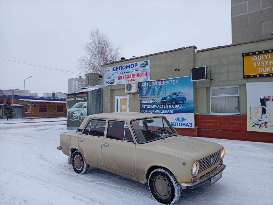 Ваз 21011 газ/бензин