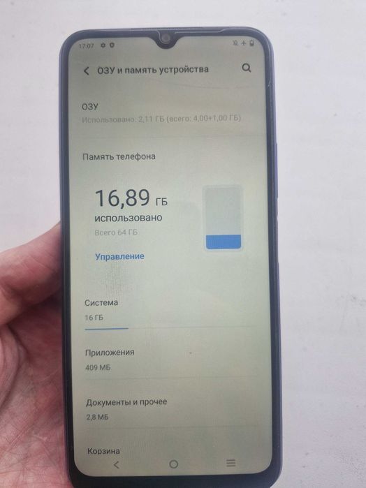 Vivo Y21 64 gb 4 ram