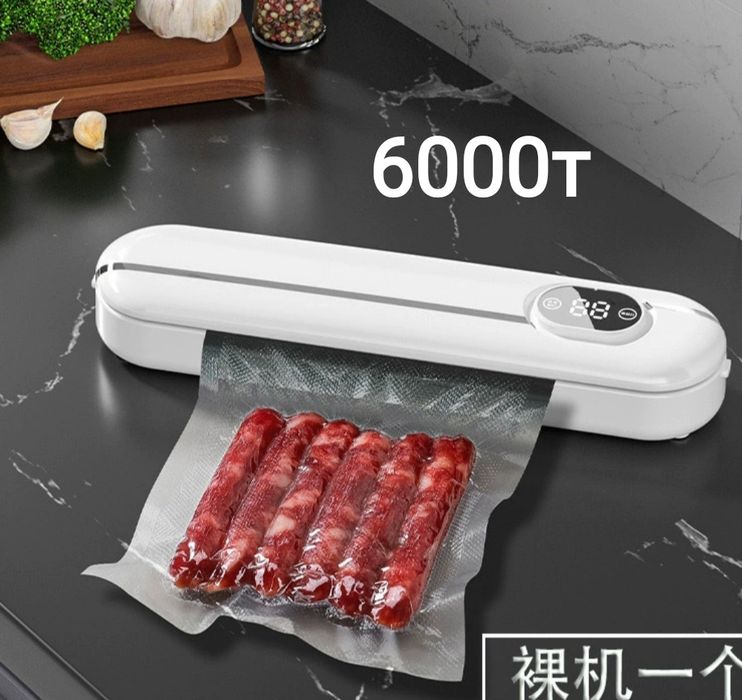 Настенный часовой механизм 3D