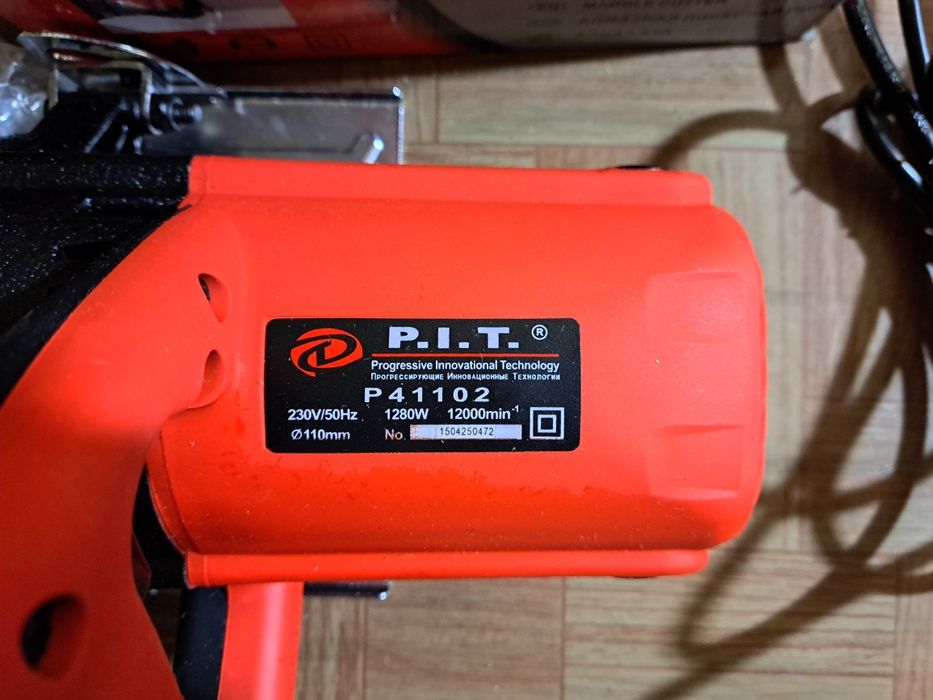 Дисковая электропила "PIT".