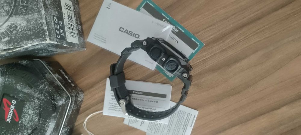 Casio G-shock The King