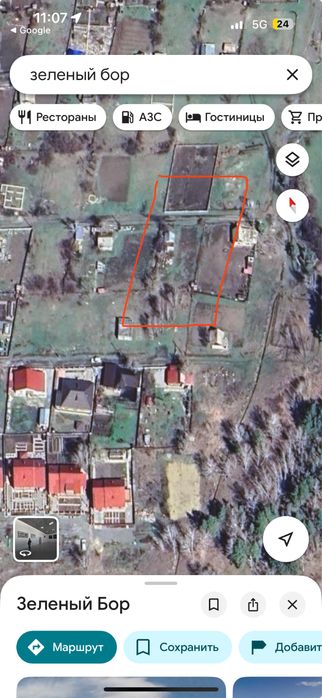 Продам дачный учасок 6 соток