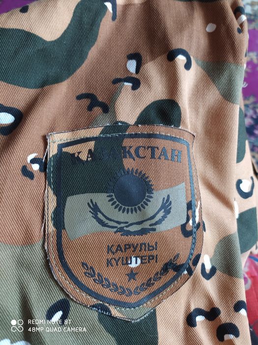 Камуфляж 48-50.5рост.