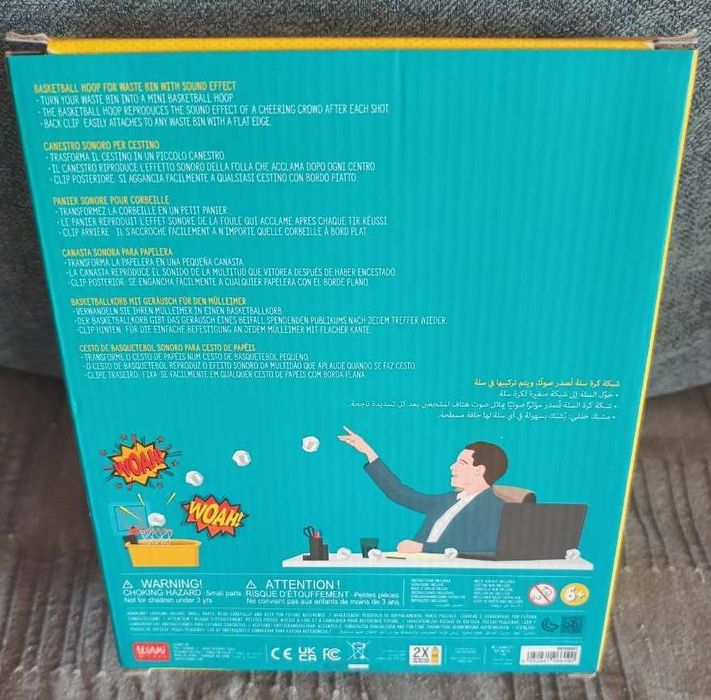 Игра със звуков ефект Magic Shot