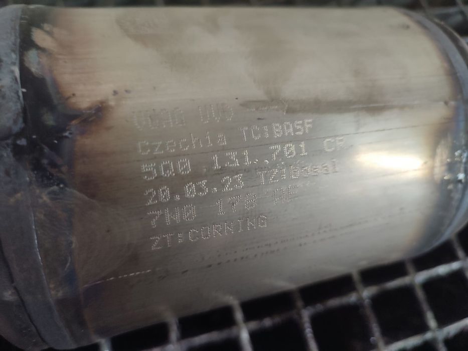 Catalizator 5q0131701cr Skoda Karoq 1 (2017 - 2025) DXDB