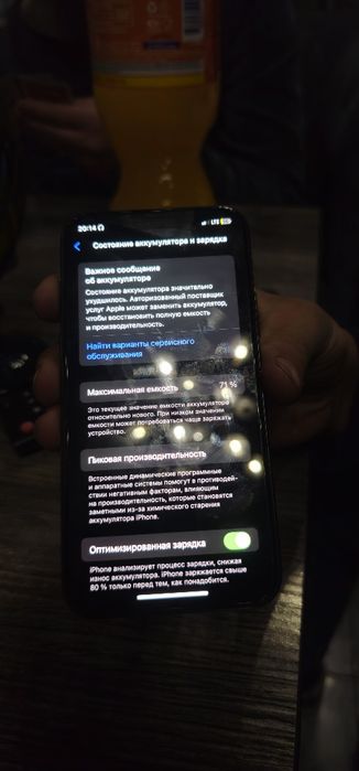 Iphone 11pro sotiladi