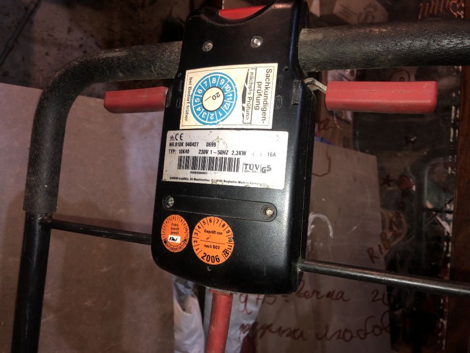 Подопочистваща машина Gansow 10 k 40