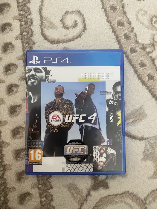 Продам диск юфс 4