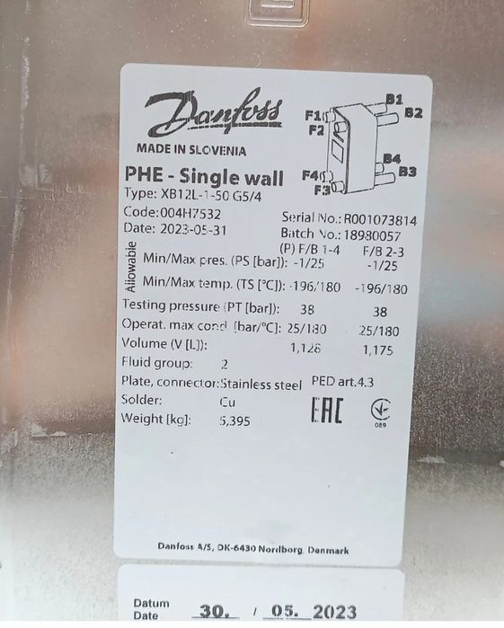 Schimbator de căldură brazat din inox Danfoss  încălzire sau piscina