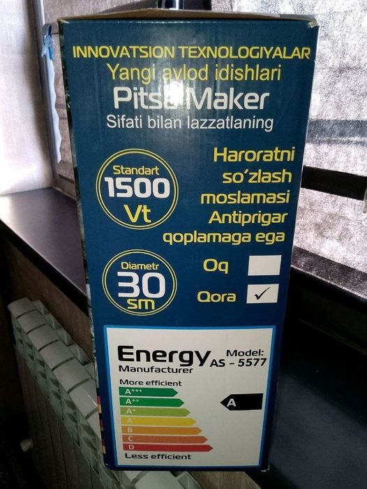 Elektr pech tova.  Pitsa , blinchik apparat