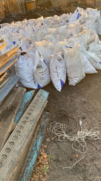 Отборный шубаркольский уголь мешках