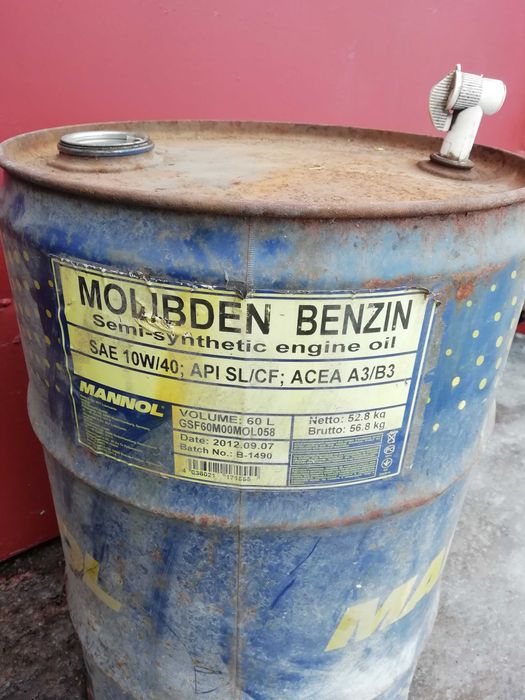 канистры 60 литров