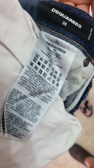 Dsquared2 xxs дънки