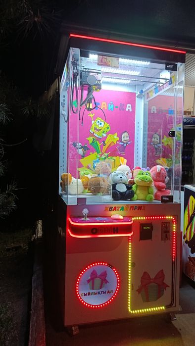 Uyinchoq uynaladigan qurilma