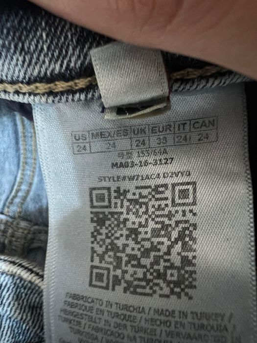 Дамски дънки Guess