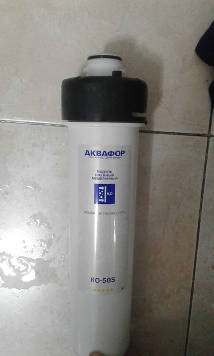 Светильник на аквариум 85 см.