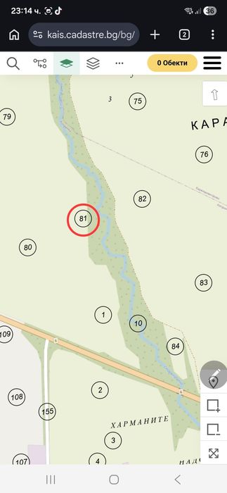 Нива кат.3 до път – 5.096 дка, м. Дерелика, с. Копринка