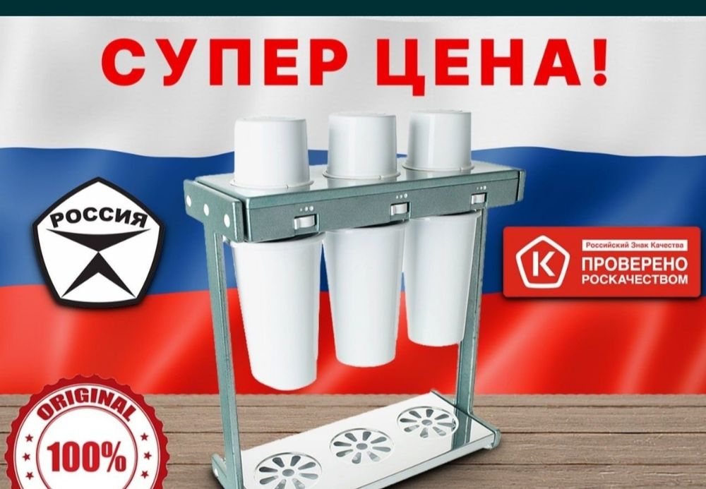 Garantiya yangi kakteyl apart srochni sotiladi