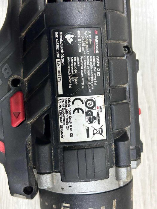 Винтоверт  Parkside Performance PBSPA 12 B2 с 3 батерии 4ah