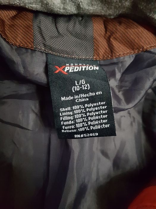 Куртки Осенние, Весенние