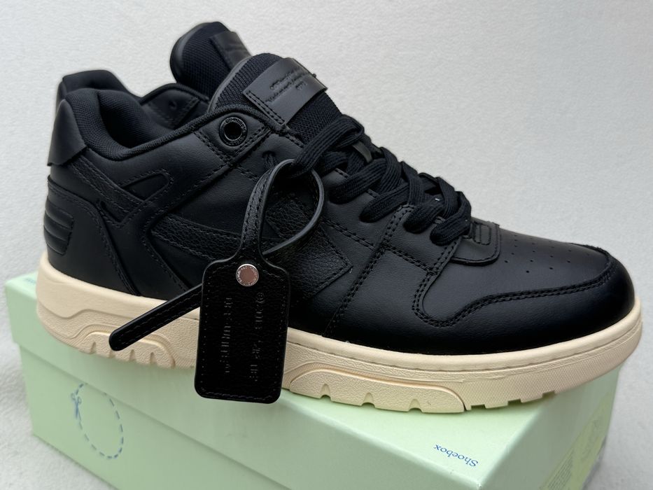 Off white out of office