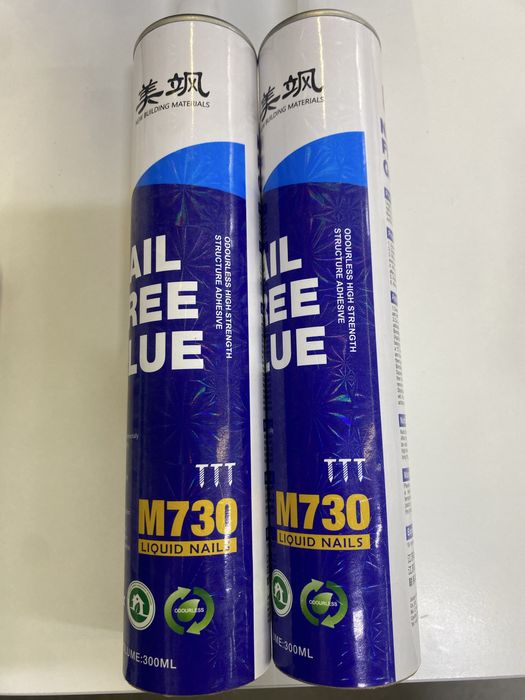 Монтажный клей NAIL FREE GLUE