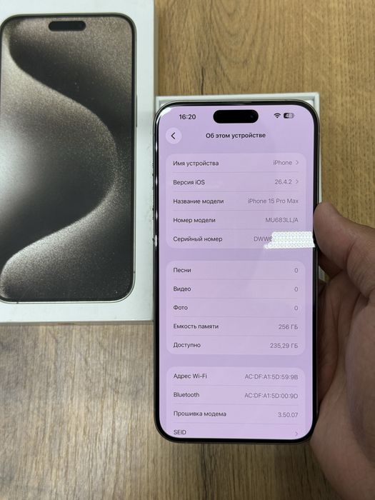  iPhone 15pro max 5G 256gb LL/A e-sim natural titanium в отличном сос
