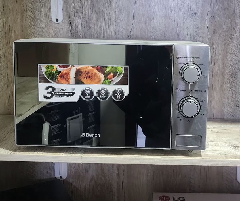 Bench микроволновка