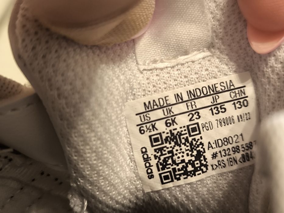 Детски маратонки Adidas